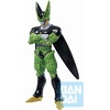 image:imageIchibansho Figure  Dragon Ball Z  Cell Perfect Vs Omnibus Super Bandai Spirits Collectible Statue