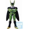 image:imageIchibansho Figure  Dragon Ball Z  Cell Perfect Vs Omnibus Super Bandai Spirits Collectible Statue