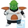 image:imageIchibansho Figure  Dragon Ball Z  Guldo The Ginyu Force Bandai Spirits Collectible Statue
