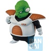 image:imageIchibansho Figure  Dragon Ball Z  Guldo The Ginyu Force Bandai Spirits Collectible Statue