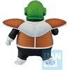 image:imageIchibansho Figure  Dragon Ball Z  Guldo The Ginyu Force Bandai Spirits Collectible Statue