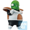 image:imageIchibansho Figure  Dragon Ball Z  Guldo The Ginyu Force Bandai Spirits Collectible Statue