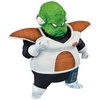 image:imageIchibansho Figure  Dragon Ball Z  Guldo The Ginyu Force Bandai Spirits Collectible Statue