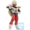 image:imageIchibansho Figure  Dragon Ball Z  Jeice The Ginyu Force Bandai Spirits Collectible Statue
