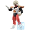 image:imageIchibansho Figure  Dragon Ball Z  Jeice The Ginyu Force Bandai Spirits Collectible Statue