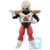 image:imageIchibansho Figure  Dragon Ball Z  Jeice The Ginyu Force Bandai Spirits Collectible Statue