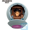image:imageIchibansho Figure  Dragon Ball Z  Kakarot vs Omnibus Ultimate Bandai Spirits Masterlise Collectible Statue