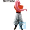 image:imageIchibansho Figure  Dragon Ball Z  Majin Buu Son Gohan Absorbed vs Omnibus Ultimate Masterlise Collectible Statue