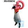 image:imageIchibansho Figure  Dragon Ball Z  Majin Buu Son Gohan Absorbed vs Omnibus Ultimate Masterlise Collectible Statue