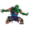 image:imageIchibansho Figure  Dragon Ball Z  Piccolo amp Son Gohan Vs Omnibus Amazing Bandai Spirits Masterlise Collectible Statue