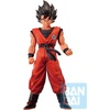 image:imageIchibansho Figure  Dragon Ball Z  Son Goku Kaioken The Ginyu Force Bandai Spirits Collectible Statue
