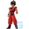 image:imageIchibansho Figure  Dragon Ball Z  Son Goku Kaioken The Ginyu Force Bandai Spirits Collectible Statue