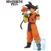 image:imageIchibansho Figure  Dragon Ball Z  Son Goku amp Son Gohan Vs Omnibus Amazing Bandai Spirits Masterlise Collectible Statue