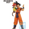 image:imageIchibansho Figure  Dragon Ball Z  Son Goku amp Son Gohan Vs Omnibus Amazing Bandai Spirits Masterlise Collectible Statue