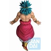image:imageIchibansho Figure  Dragon Ball Z  Super Saiyan Broly 93 Back to The Film Bandai Spirits Collectible Statue