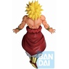 image:imageIchibansho Figure  Dragon Ball Z  Super Saiyan Broly 94 Back to The Film Bandai Spirits Collectible Statue