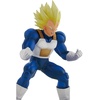 image:imageIchibansho Figure  Dragon Ball Z  Vegeta Vs Omnibus Amazing Bandai Spirits Masterlise Collectible StatueVegeta