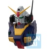 image:imageIchibansho Figure  Mobile Suit Gundam  Gundam Head Magnet Universal Century Saga 2 Zakka Complete Set