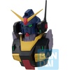 image:imageIchibansho Figure  Mobile Suit Gundam  Gundam Head Magnet Universal Century Saga 2 Zakka Complete Set