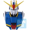 image:imageIchibansho Figure  Mobile Suit Gundam  Gundam Head Magnet Universal Century Saga 2 Zakka Complete Set