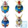 image:imageIchibansho Figure  Mobile Suit Gundam Chars Counterattack  Gundam MS Head Magnet Universal Century Saga Complete Set of 4 Zakka