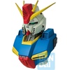 image:imageIchibansho Figure  Mobile Suit Gundam Chars Counterattack  Gundam MS Head Magnet Universal Century Saga Complete Set of 4 Zakka