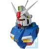 image:imageIchibansho Figure  Mobile Suit Gundam Chars Counterattack  Gundam MS Head Magnet Universal Century Saga Complete Set of 4 Zakka