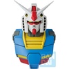 image:imageIchibansho Figure  Mobile Suit Gundam Chars Counterattack  Gundam MS Head Magnet Universal Century Saga Complete Set of 4 Zakka