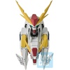 image:imageIchibansho Figure  Mobile Suit Gundam Chars Counterattack  Gundam MS Head Magnet Universal Century Saga Complete Set of 4 Zakka