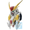 image:imageIchibansho Figure  Mobile Suit Gundam Chars Counterattack  Gundam MS Head Magnet Universal Century Saga Complete Set of 4 Zakka