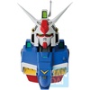 image:imageIchibansho Figure  Mobile Suit Gundam Chars Counterattack  Gundam MS Head Magnet Universal Century Saga Complete Set of 4 Zakka
