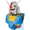 image:imageIchibansho Figure  Mobile Suit Gundam Chars Counterattack  Gundam MS Head Magnet Universal Century Saga Complete Set of 4 Zakka