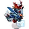 image:imageIchibansho Figure  Mobile Suit Gundam IronBlooded Orphans  Gundam Barbatos IronBlooded Orphans Bustisan Collectible StatueGquuuuuux