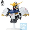 image:imageIchibansho Figure  Mobile Suit Gundam IronBlooded Orphans  Gundam Barbatos IronBlooded Orphans Bustisan Collectible StatueGundam Barbatos Ironblooded Orphans