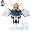 image:imageIchibansho Figure  Mobile Suit Gundam IronBlooded Orphans  Gundam Barbatos IronBlooded Orphans Bustisan Collectible StatueGundam Barbatos Ironblooded Orphans