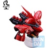 image:imageIchibansho Figure  Mobile Suit Gundam IronBlooded Orphans  Gundam Barbatos IronBlooded Orphans Bustisan Collectible StatueSazabi