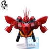 image:imageIchibansho Figure  Mobile Suit Gundam IronBlooded Orphans  Gundam Barbatos IronBlooded Orphans Bustisan Collectible StatueSazabi