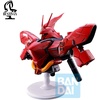 image:imageIchibansho Figure  Mobile Suit Gundam IronBlooded Orphans  Gundam Barbatos IronBlooded Orphans Bustisan Collectible StatueSazabi