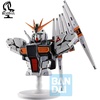 image:imageIchibansho Figure  Mobile Suit Gundam IronBlooded Orphans  Gundam Barbatos IronBlooded Orphans Bustisan Collectible StatueV Gundam