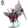 image:imageIchibansho Figure  Mobile Suit Gundam IronBlooded Orphans  Gundam Barbatos IronBlooded Orphans Bustisan Collectible StatueV Gundam