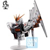 image:imageIchibansho Figure  Mobile Suit Gundam IronBlooded Orphans  Gundam Barbatos IronBlooded Orphans Bustisan Collectible StatueV Gundam