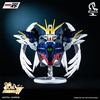 image:imageIchibansho Figure  Mobile Suit Gundam IronBlooded Orphans  Gundam Barbatos IronBlooded Orphans Bustisan Collectible StatueWing Gundam Zero Ew