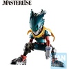 image:imageIchibansho Figure  My Hero Academia  Izuku Midoriya The Form of Justice Bandai Spirits Masterlise Collectible Statue