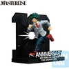 image:imageIchibansho Figure  My Hero Academia  Nezu The Story of How He Became the Greatest Hero Masterlise Collectible FigureIzuku Midoriya 10th Anniversary
