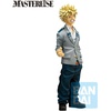 image:imageIchibansho Figure  My Hero Academia  Nezu The Story of How He Became the Greatest Hero Masterlise Collectible FigureKatsuki Bakugo