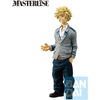 image:imageIchibansho Figure  My Hero Academia  Nezu The Story of How He Became the Greatest Hero Masterlise Collectible FigureKatsuki Bakugo