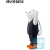 image:imageIchibansho Figure  My Hero Academia  Nezu The Story of How He Became the Greatest Hero Masterlise Collectible FigureNezu