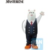image:imageIchibansho Figure  My Hero Academia  Nezu The Story of How He Became the Greatest Hero Masterlise Collectible FigureNezu