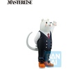 image:imageIchibansho Figure  My Hero Academia  Nezu The Story of How He Became the Greatest Hero Masterlise Collectible FigureNezu