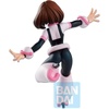 image:imageIchibansho Figure  My Hero Academia  Ochaco Uraraka Go and Go My HeroAcademia Bandai Spirits Collectible Statue